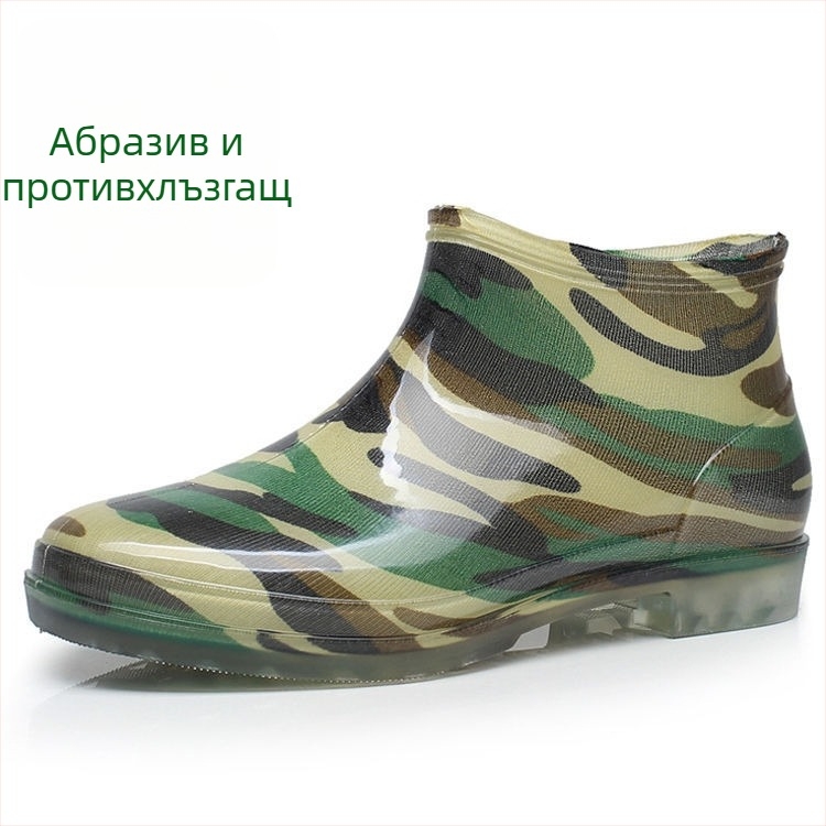 Дъждовни обувки, противохлъзващи, износоустойчиви, PVC горна част и подметка, нисък маншет