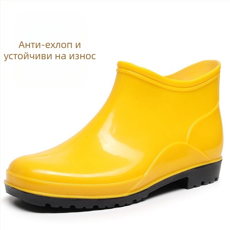 Дъждовни обувки, противохлъзващи, износоустойчиви, PVC горна част и подметка, нисък маншет