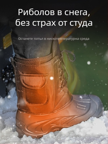 Рибарски обувки EVA, водоустойчиви и с неплъзгаща подметка за ледено риболовство, обувки за сняг (Материал: EVA; Неплъзгаща се подметка; Водоустойчиви; За ледено риболовство; За сняг)