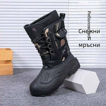 Мъжки водоустойчиви дъждовни ботуши с висок маншет, PU горна част, EVA подметка, запазват топлината