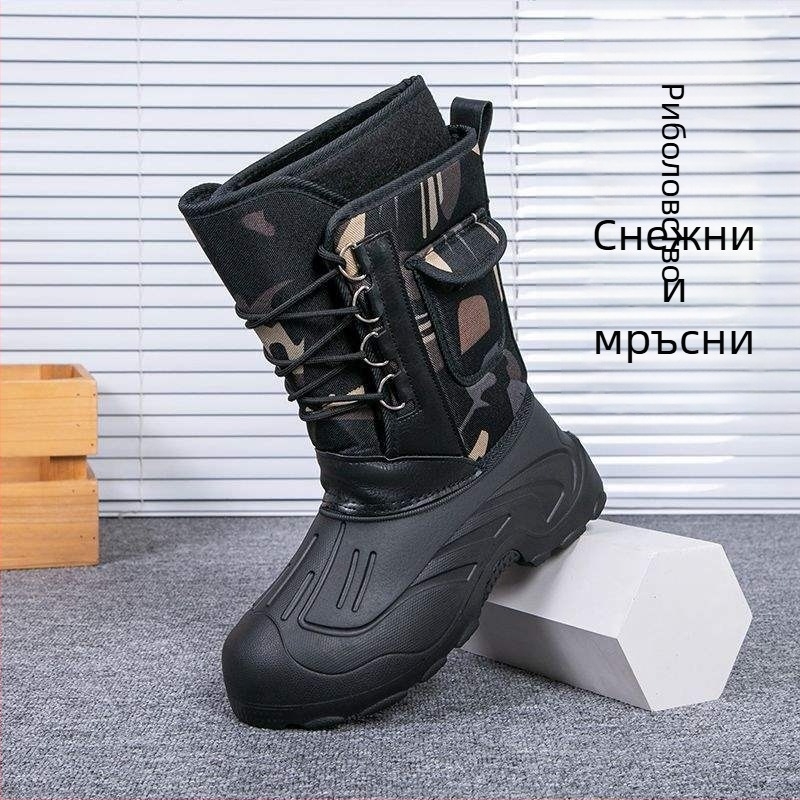 Мъжки водоустойчиви дъждовни ботуши с висок маншет, PU горна част, EVA подметка, запазват топлината