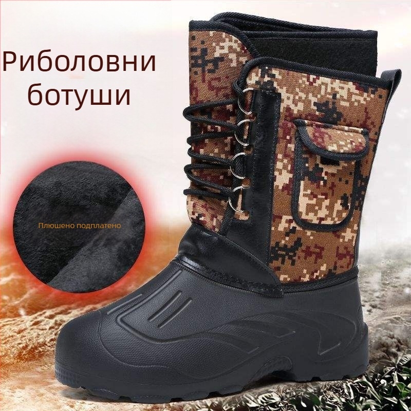 Мъжки водоустойчиви дъждовни ботуши с висок маншет, PU горна част, EVA подметка, запазват топлината