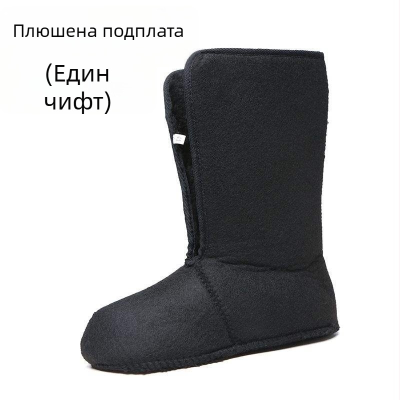 Мъжки водоустойчиви дъждовни ботуши с висок маншет, PU горна част, EVA подметка, запазват топлината