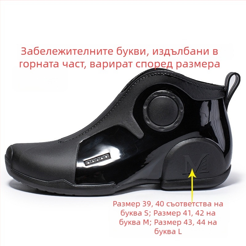 Мъжки водоустойчиви дъждовни ботуши — пластмасова горна част, пластмасова подметка, мрежеста подплата, EVA стелка, антихлъзгащ дизайн