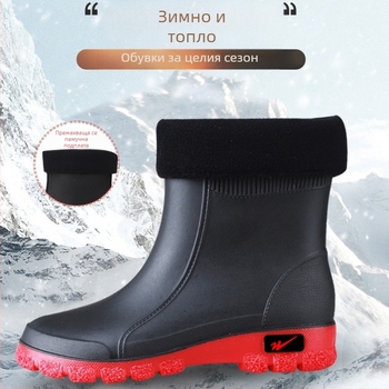 Мъжки PVC водоустойчиви дъждовни ботуши с антихлъзгаща подметка, подплатени с изкуствен пух, нисък вал, ежедневен стил