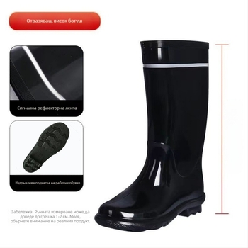 PVC дъждовни ботуши за открита индустриална и минна среда – висок маншет, рефлекторни ленти, масло- и киселинно-устойчиви, противохлъзгащи