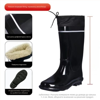 PVC дъждовни ботуши за открита индустриална и минна среда – висок маншет, рефлекторни ленти, масло- и киселинно-устойчиви, противохлъзгащи