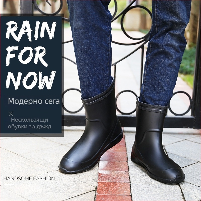 Мъжки дъждовни ботуши, средна височина (PVC горна част; EVA стелка; противохлъзгаща подметка; топли)