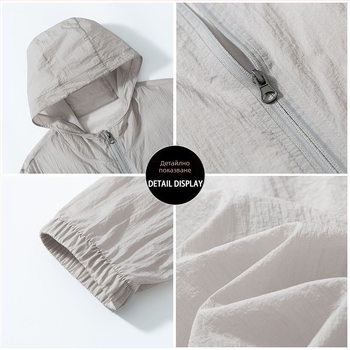 Яке с качулка, ултралеко дишащо мрежесто, SPF30 защита, свободна кройка, преден цип.