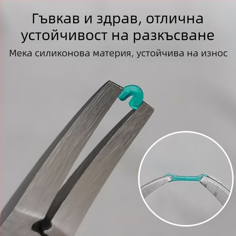 Силиконови мънини за риболов, висококачествени, 300 броя, пакет на едро