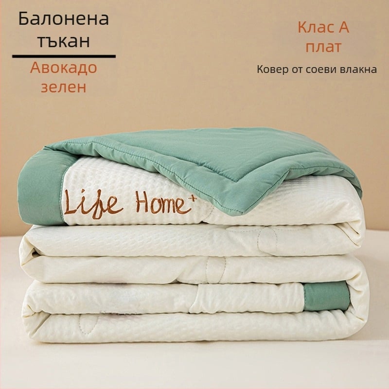Одеяло от соево влакно, жакардова смесена тъкан, за всички сезони, тегло 1.5–2 кг