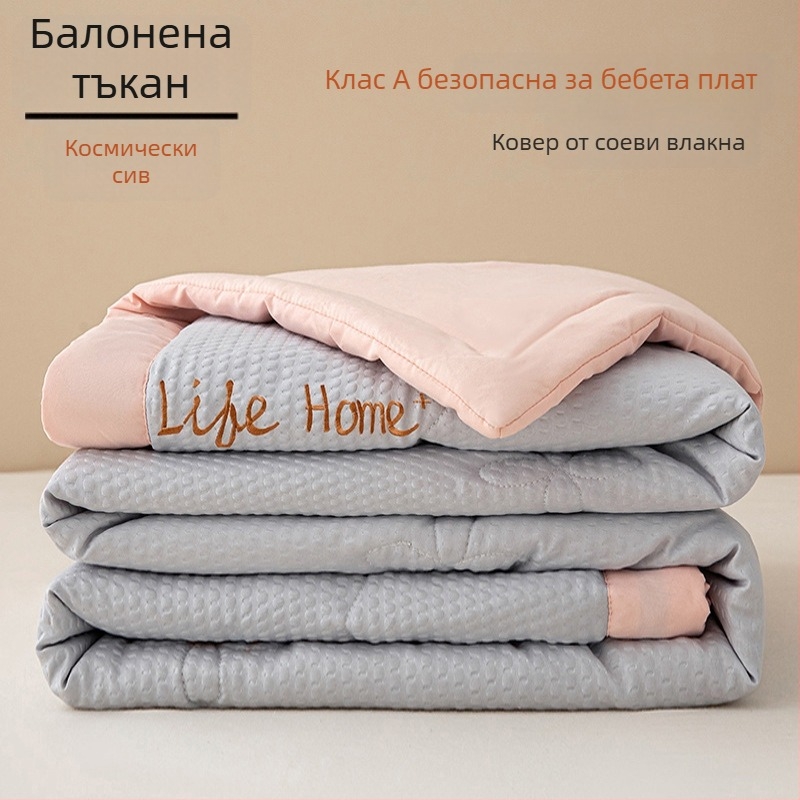 Одеяло от соево влакно, жакардова смесена тъкан, за всички сезони, тегло 1.5–2 кг