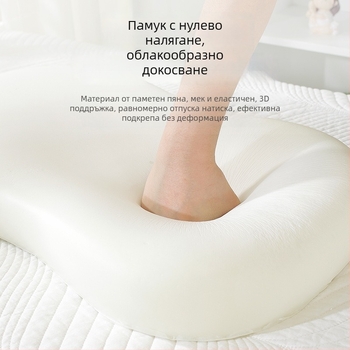 Бебешка възглавница за дневен сън – Cool Beans материал (Марка: Pailiye; Материал: Cool Beans; Персонализация: Поддържана)