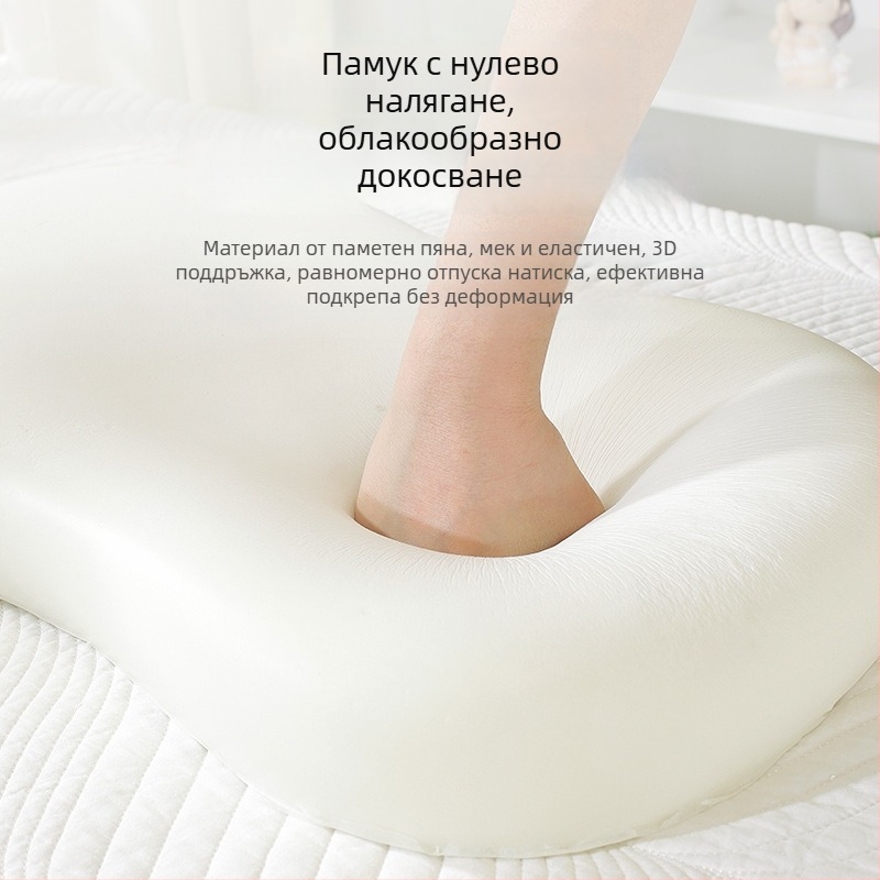 Бебешка възглавница за дневен сън – Cool Beans материал (Марка: Pailiye; Материал: Cool Beans; Персонализация: Поддържана)