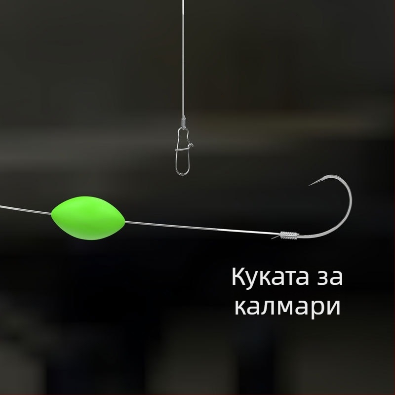 Кайт риболовен комплект с найлонов конец — инвертиран риболовен комплект, аксесоари за риболов, подходящ за реки, езера и язовири