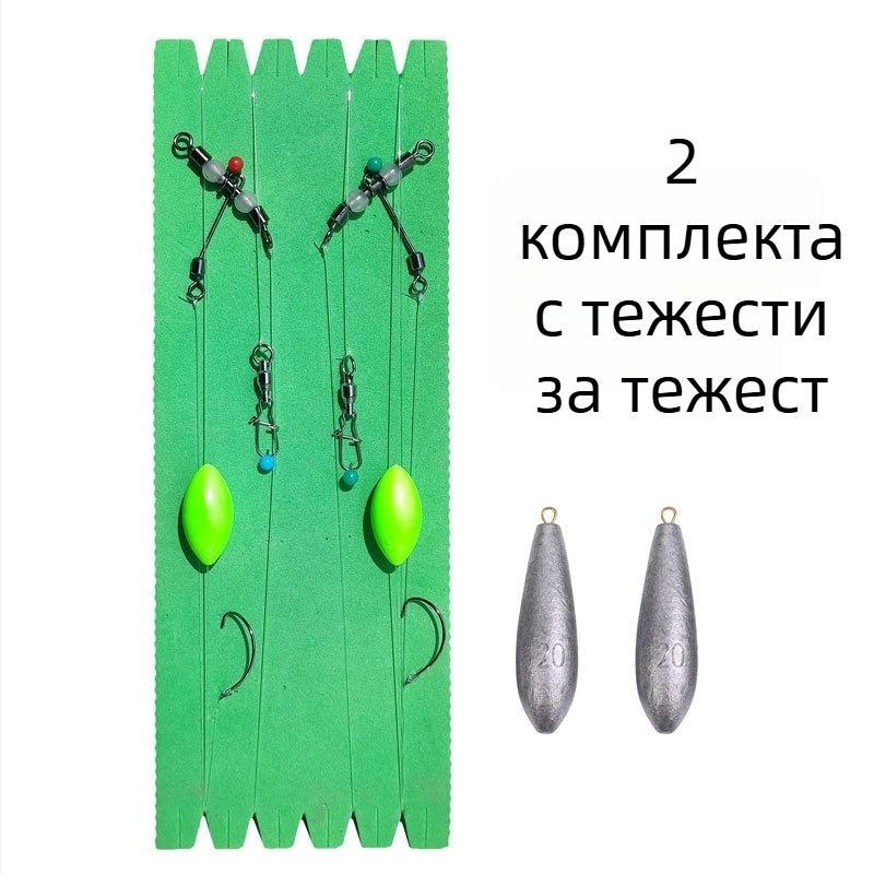 Кайт риболовен комплект с найлонов конец — инвертиран риболовен комплект, аксесоари за риболов, подходящ за реки, езера и язовири
