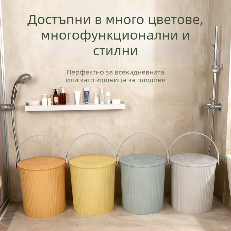 Пластмасова кофа за съхранение с капак – преносима домашна кофа за баня и риболов