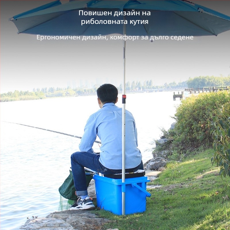 Риболовна кутия със седалка и кофа за живи риби, монолитен твърд корпус, капацитет 80+