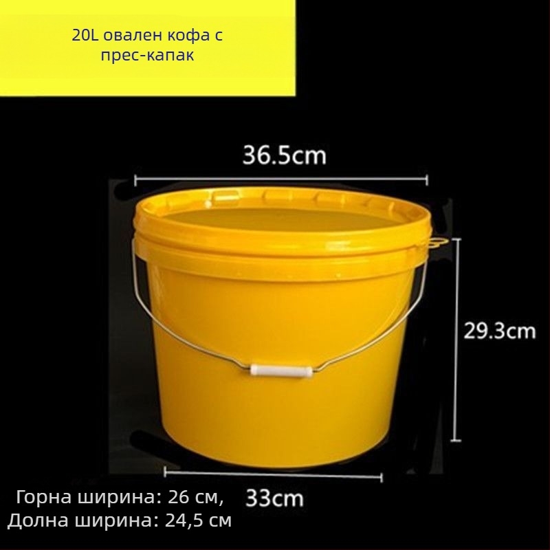 Овална удебелена пластмасова кофа за хранителни и риболовни приложения • Материал: Пластмаса • Марка: Други • Брутно тегло: Друго