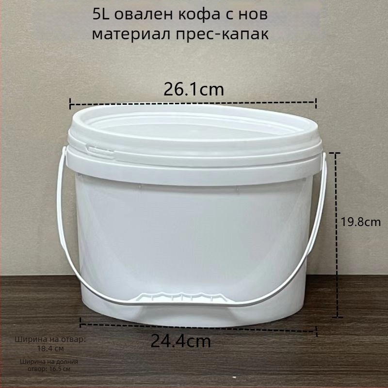 Овална удебелена пластмасова кофа за хранителни и риболовни приложения • Материал: Пластмаса • Марка: Други • Брутно тегло: Друго