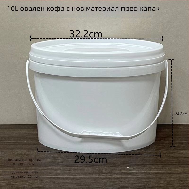 Овална удебелена пластмасова кофа за хранителни и риболовни приложения • Материал: Пластмаса • Марка: Други • Брутно тегло: Друго