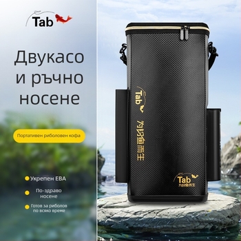 Риболовна кофа за живи риби, многофункционална, капацитет под 9 л, материал: Друг, категория: Риболовна кофа