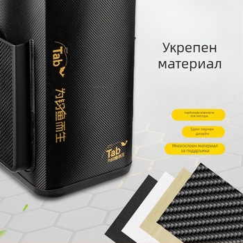 Риболовна кофа за живи риби, многофункционална, капацитет под 9 л, материал: Друг, категория: Риболовна кофа