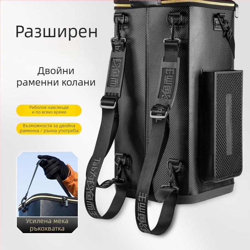 Риболовна кофа за живи риби, многофункционална, капацитет под 9 л, материал: Друг, категория: Риболовна кофа