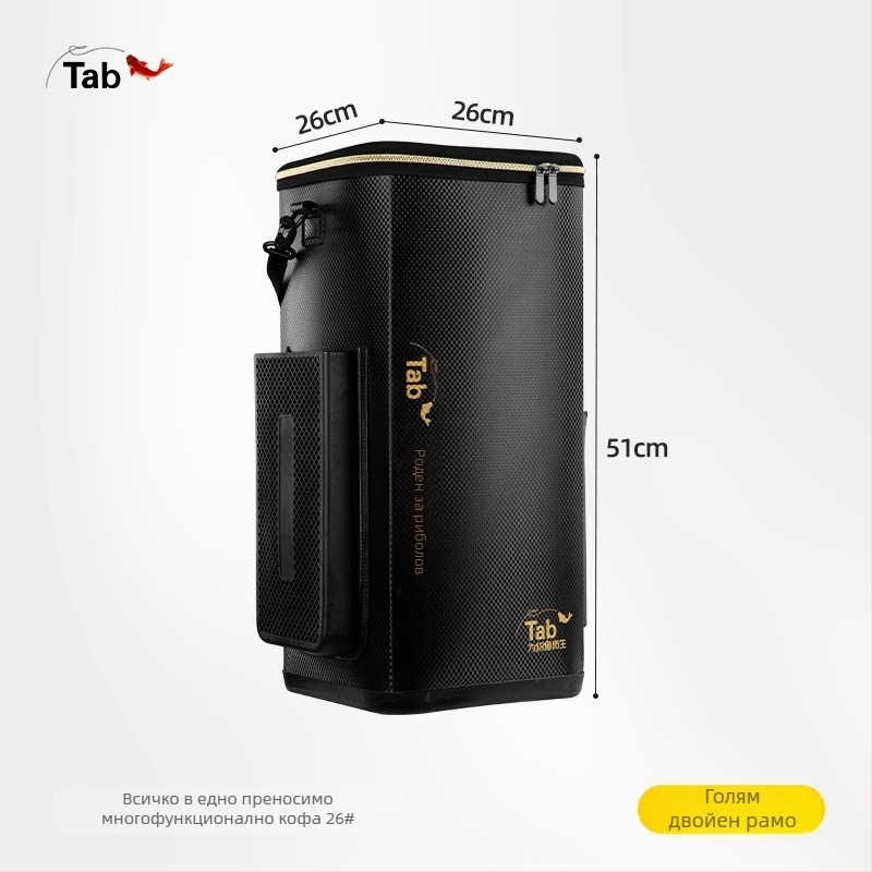 Риболовна кофа за живи риби, многофункционална, капацитет под 9 л, материал: Друг, категория: Риболовна кофа