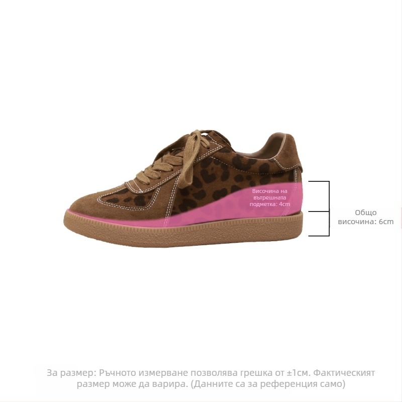 Женски кецове за тренировка от кожа с вътрешно повдигане, връзки, леопардов принт, ретро стил Форест Гъмп, 2025 есен-зима (Горна част: кожа; Височина на подметката: 6–8 см; Затваряне: връзки; Вътрешен материал: микрофибър; Подметка: гума)
