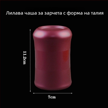 Шейкър за зарове за бар и KTV, PP пластмаса, стил филет, персонализирано лого, опаковка 100 бр.