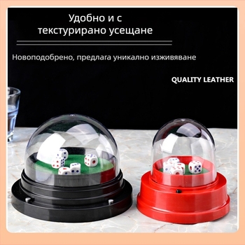 Електрически комплект за зарове с ABS чаша за зарове, чаша с заоблени ъгли и четири страни, 48 броя в опаковка, произход Zhejiang, подходящ за шах и игри с карти