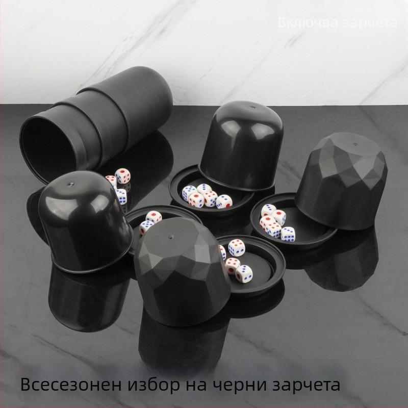 Комплект чаши за зарове за барове и KTV — PP материал, заоблени ъгли, форма: друга, опаковка 30/60, подходящи за шах и карти