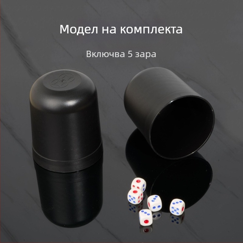 Комплект чаши за зарове за барове и KTV — PP материал, заоблени ъгли, форма: друга, опаковка 30/60, подходящи за шах и карти