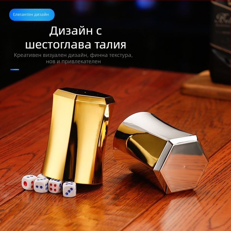 Haoxing ABS Чаша за зарове, шестостенна талия, с правоъгълен ъгъл, удебелена електроплатина; за барове и караоке, персонализируема, 100 бр в кутия