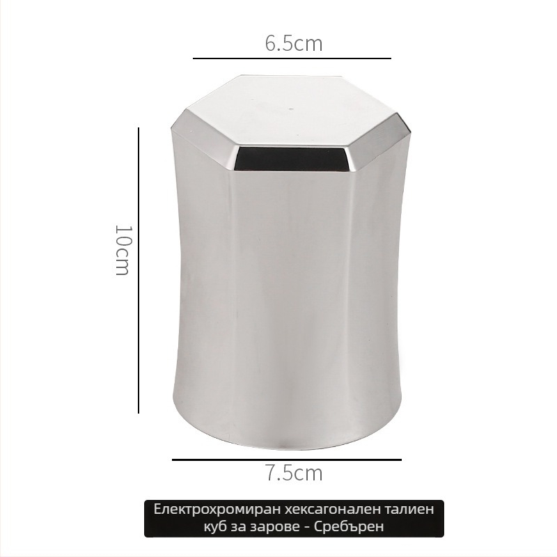 Haoxing ABS Чаша за зарове, шестостенна талия, с правоъгълен ъгъл, удебелена електроплатина; за барове и караоке, персонализируема, 100 бр в кутия