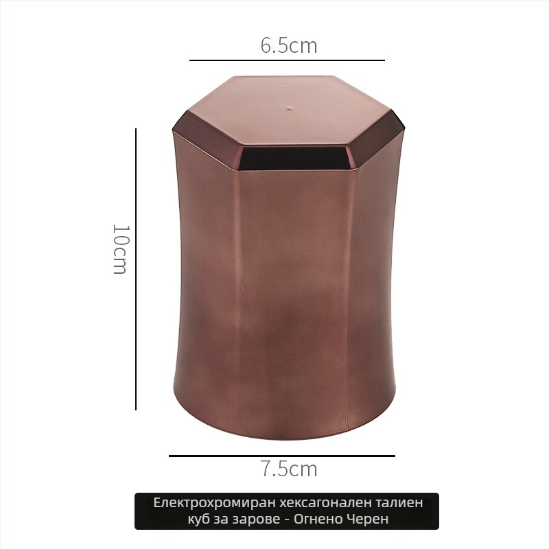 Haoxing ABS Чаша за зарове, шестостенна талия, с правоъгълен ъгъл, удебелена електроплатина; за барове и караоке, персонализируема, 100 бр в кутия