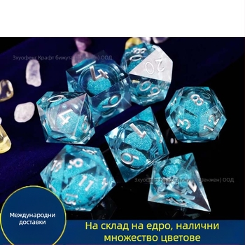 Комплект 20-гранени зарове за D&D, епоксидна смола, прав ъгъл стил, 100 броя