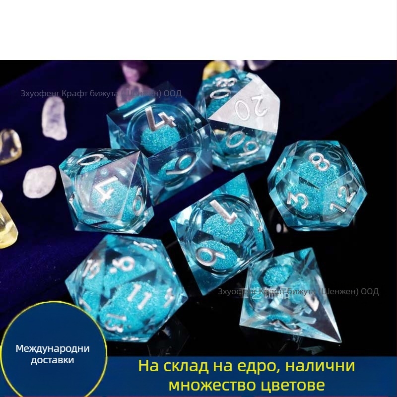 Комплект 20-гранени зарове за D&D, епоксидна смола, прав ъгъл стил, 100 броя
