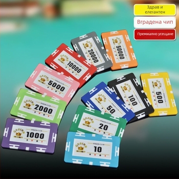 Квадратни глинени чипове за покер – антифалшифициращи, турнирен клас за покер зали, антихлъзгаща повърхност, персонализируеми