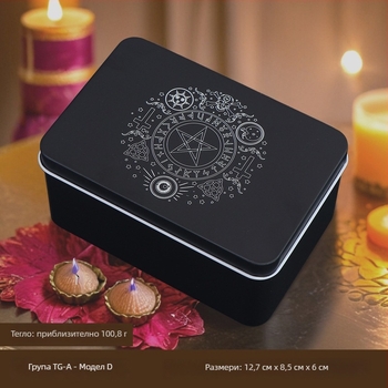 Кутия за съхранение на таро за настолни игри, метална конструкция, карти за настолни игри, подходяща за всички възрасти