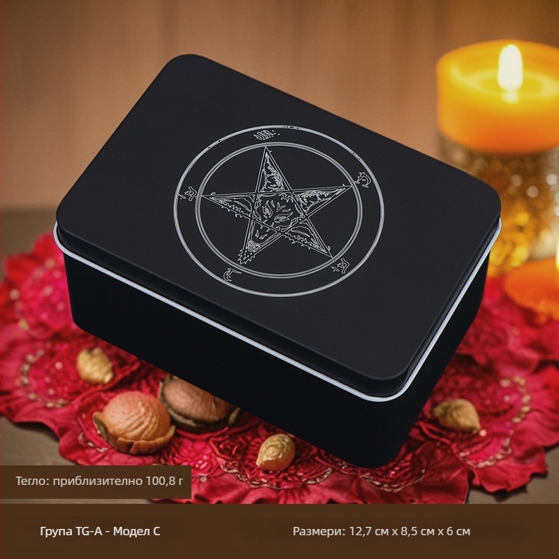 Кутия за съхранение на таро за настолни игри, метална конструкция, карти за настолни игри, подходяща за всички възрасти