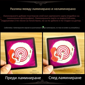 Настолна игра с карти за парти, материал: копринено цвете, 3–5 играча, код на продукта F96657hhmm7sms, подходяща за лица над 14 години