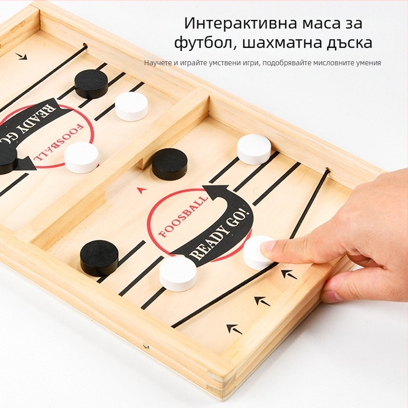 Дървен настолен поп-ъп Mahjong и шах за двама – ръчно участие, умствена тренировка и семейна интерактивна игра на маса