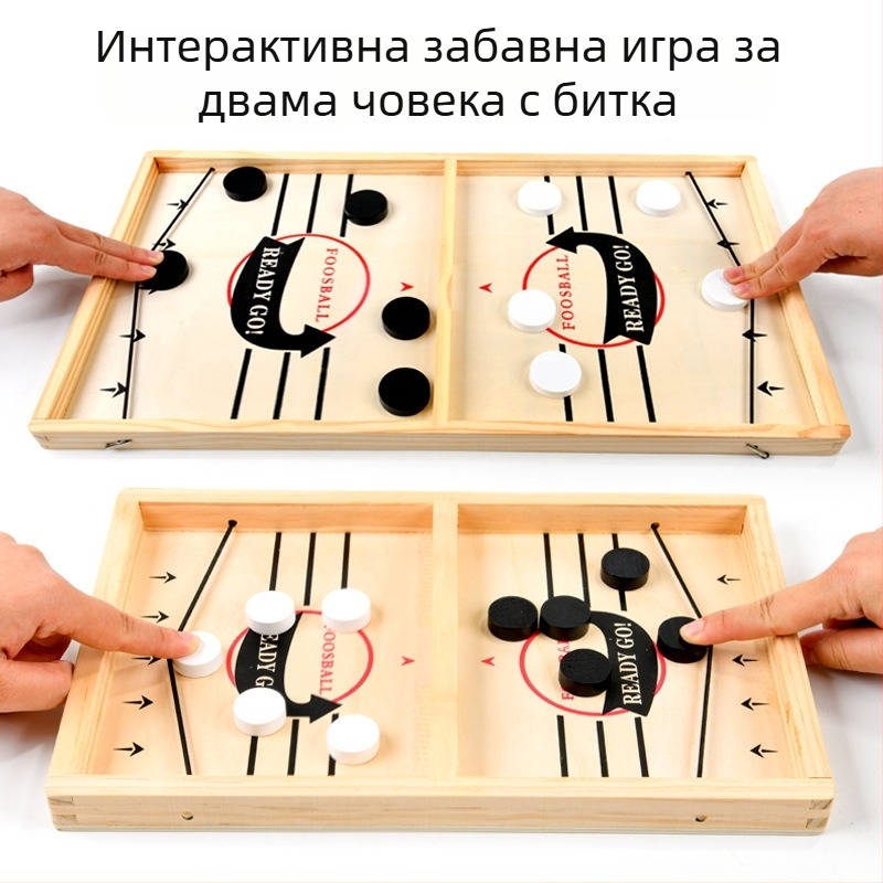 Дървен настолен поп-ъп Mahjong и шах за двама – ръчно участие, умствена тренировка и семейна интерактивна игра на маса