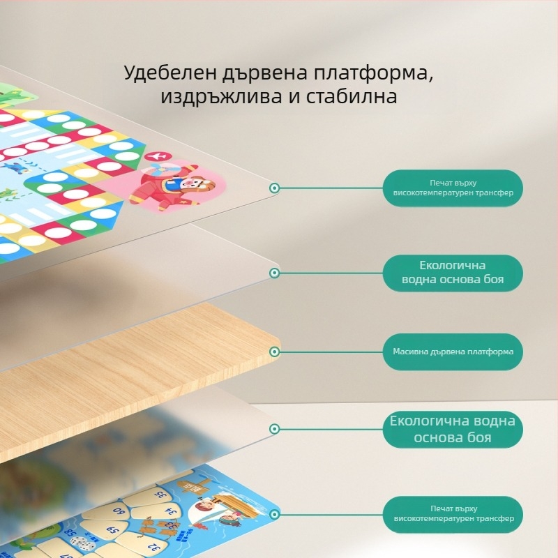 Всичко в едно детска настолна игра – Гомоку и Шашки, пластмасова образователна игра за двама играчи, за деца 4–14 години