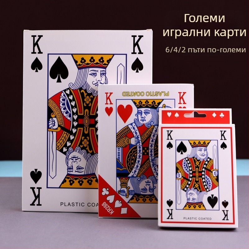 Карти за покер за възрастни, неформални интерактивни карти за социални събирания, хартия, цветна кутия, за възраст 14+