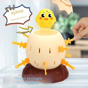 Настолна игра с карти за деца с патешки катапултен механизъм, пластмасова конструкция, подходяща за 4–14 години; интерактивна игра за когнитивно развитие и координация ръка–око