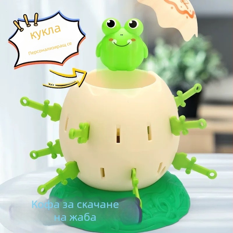 Настолна игра с карти за деца с патешки катапултен механизъм, пластмасова конструкция, подходяща за 4–14 години; интерактивна игра за когнитивно развитие и координация ръка–око