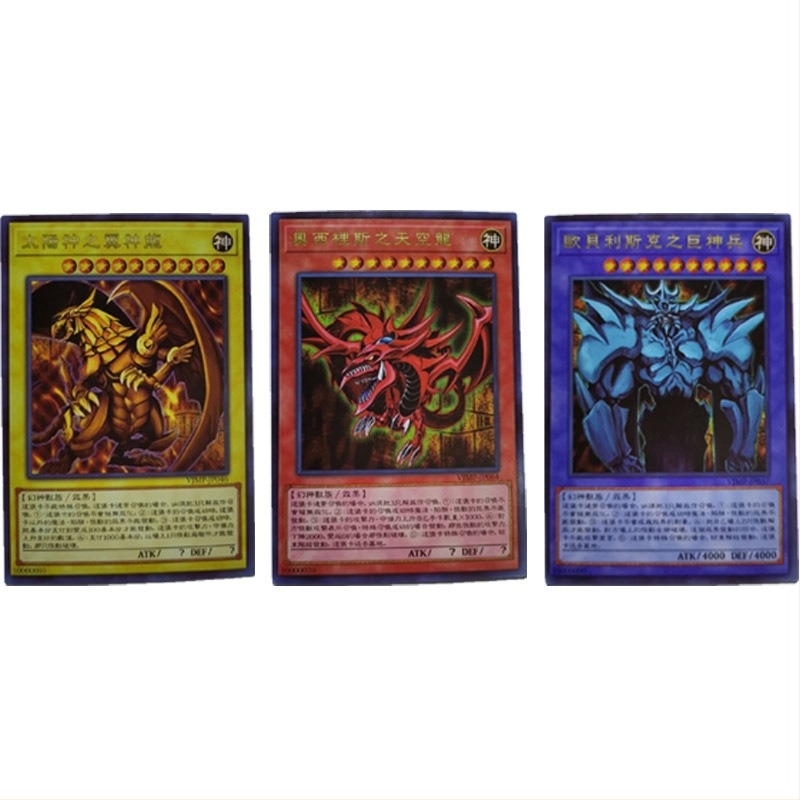 Набор от карти за настолна игра: Египетски богове карти, хартиени, в кутия, за деца 4–6 г